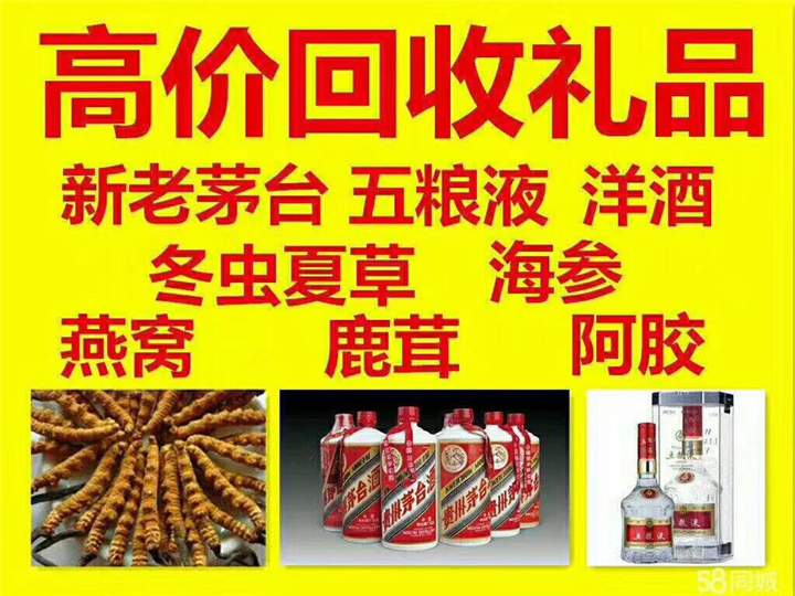 雁峰案例展示
