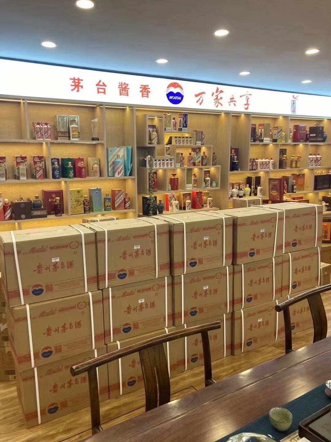 雁峰回收84年茅台行情哪里回收(附近上门回收茅台酒）?