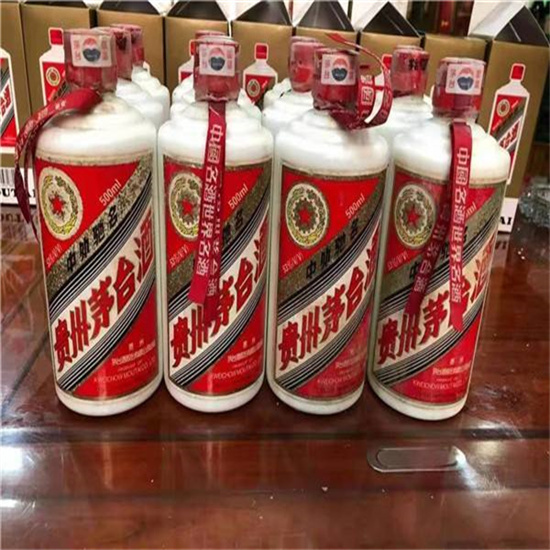 雁峰老酒回收